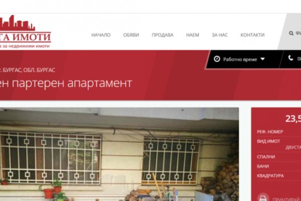 Кракен ссылка тор браузер