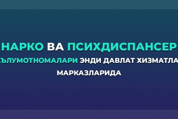 Маркет плейс кракен маркетплейс