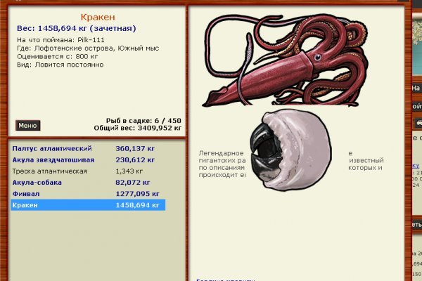 Кракен сайт krk market com