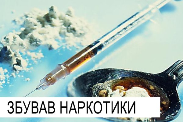 Магазин кракен дарк