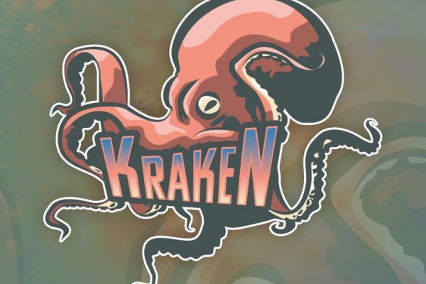 Kraken zerkalo официальный сайт